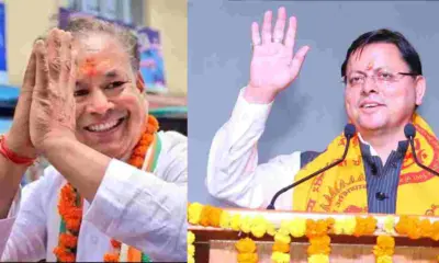 Gopeshwar News Today Chamoli: Lakhpat Butola Praises Dhami Government at Event, Congress MLA's