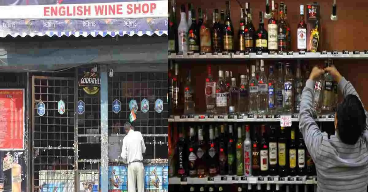 Uttarakhand news today: uttarakhand excise policy, no new liquor shops can be opened uttarakhand wine shop.
