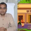 Uttarakhand news today: uttarakhand panchayat chunav Haridwar Gram Pradhan using fake certificate now lost her seat.