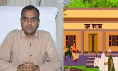 Uttarakhand news today: uttarakhand panchayat chunav Haridwar Gram Pradhan using fake certificate now lost her seat.