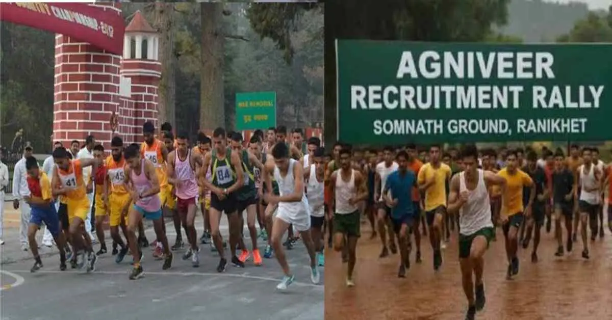 Uttarakhand agniveer bharti 2027: KRC ranikhet army bharti rally india army recruitment.