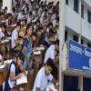 Uttarakhand Board Exam 2027: uk Board revises syllabus; Sanskrit now mandatory for Class 12th board ubse uttarakhand latest news today