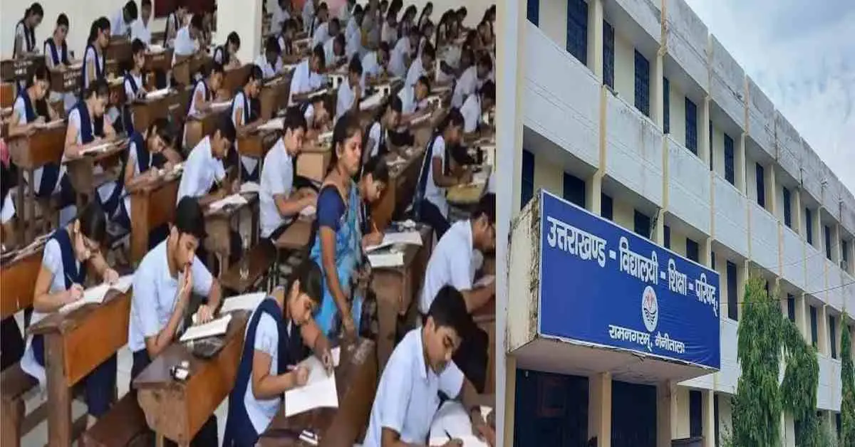 Uttarakhand Board Exam 2027: uk Board revises syllabus; Sanskrit now mandatory for Class 12th board ubse uttarakhand latest news today