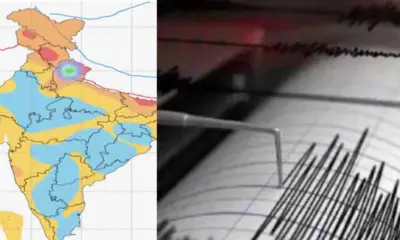 Uttarakhand earthquake bhukamp today: Uttarkashi bhukamp earthquake today uttarakhand news today uttarakhand breaking news live