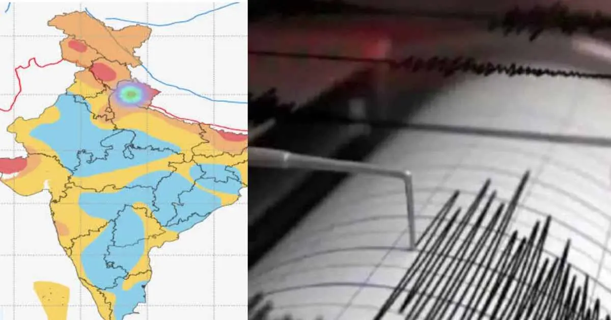 Uttarakhand earthquake bhukamp today: Uttarkashi bhukamp earthquake today uttarakhand news today uttarakhand breaking news live