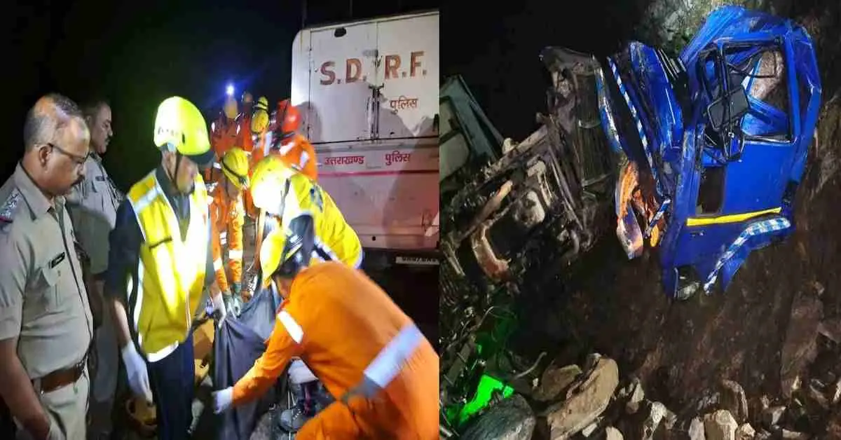 Rudraprayag accident news today: 2 died including sanjay rana mohan due to truck fell phata road.