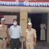 Uttarakhand news Vikasnagar Chakrata Dehradun Forest Department SDO Rajeev Nayan Nautiyal Arrested in Alleged Marriage Fraud