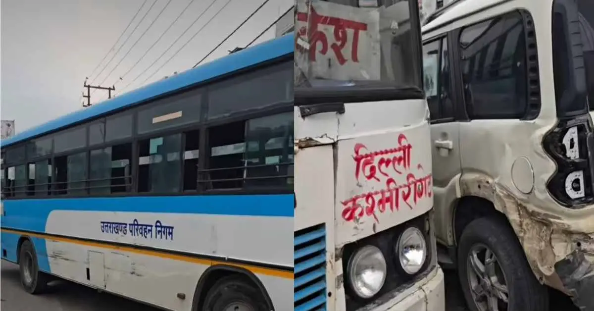Uttarakhand roadways accident today: delhi rishikesh roadways bus accident bolero road driver Epileptic seizure.