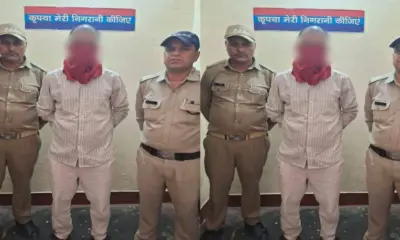 Uttarkashi news today: Smuggler Amit Rawat arrested by Uttarkashi police news with smack worth ₹1.8 lakh.