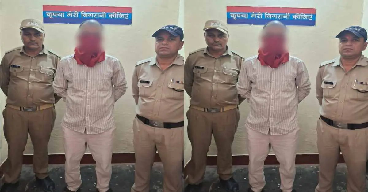 Uttarkashi news today: Smuggler Amit Rawat arrested by Uttarkashi police news with smack worth ₹1.8 lakh.