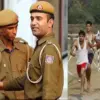 Uttarakhand police bharti 2026: uttarakhand police job 2026 uttarakhand police constable recruitment.
