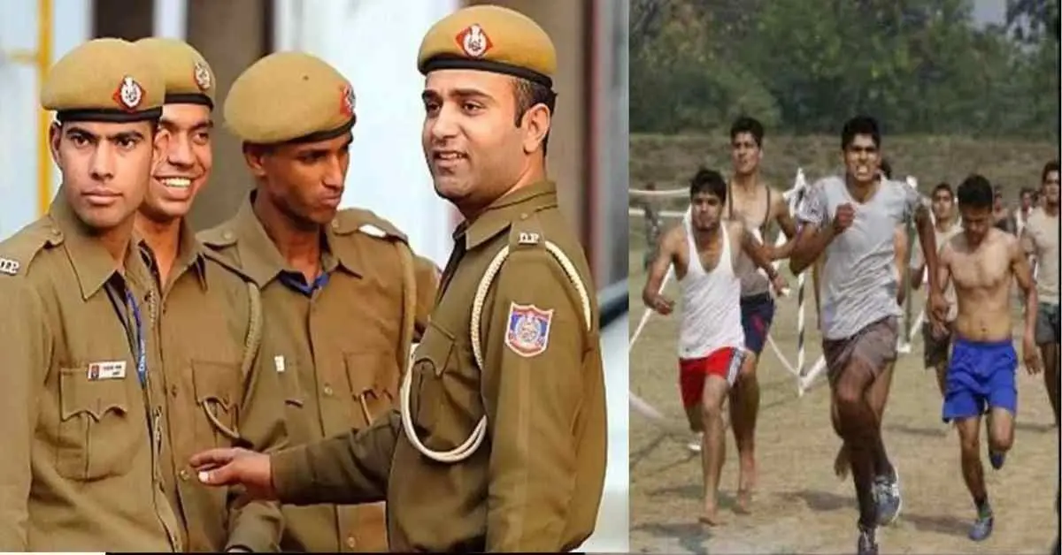 Uttarakhand police bharti 2026: uttarakhand police job 2026 uttarakhand police constable recruitment.