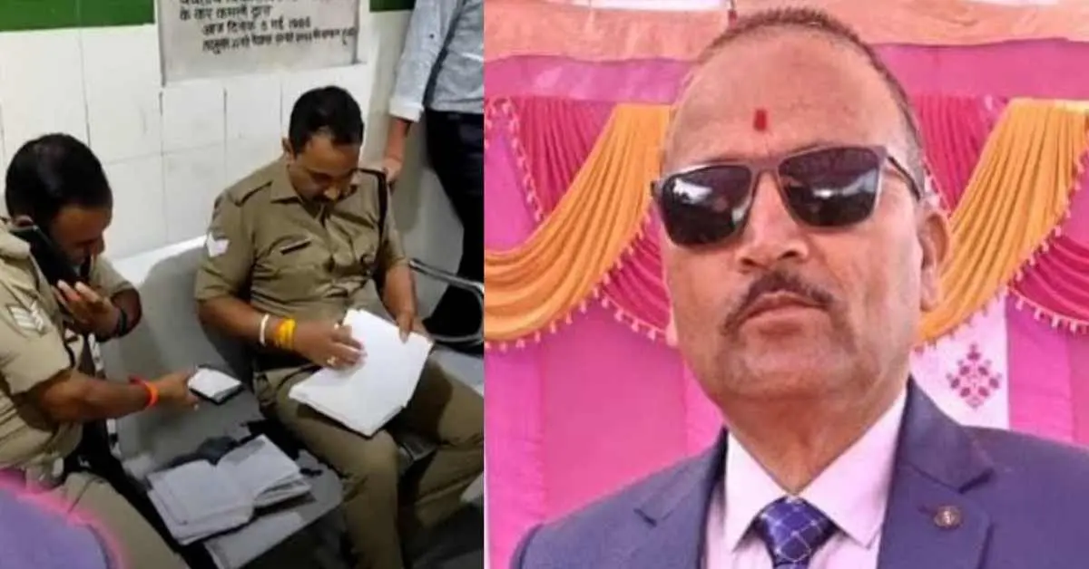 Bageshwar news today: Bageshwar principal dayanand tamta GIC bhatkhola murder case clerk naval Kishor sorari arrested.