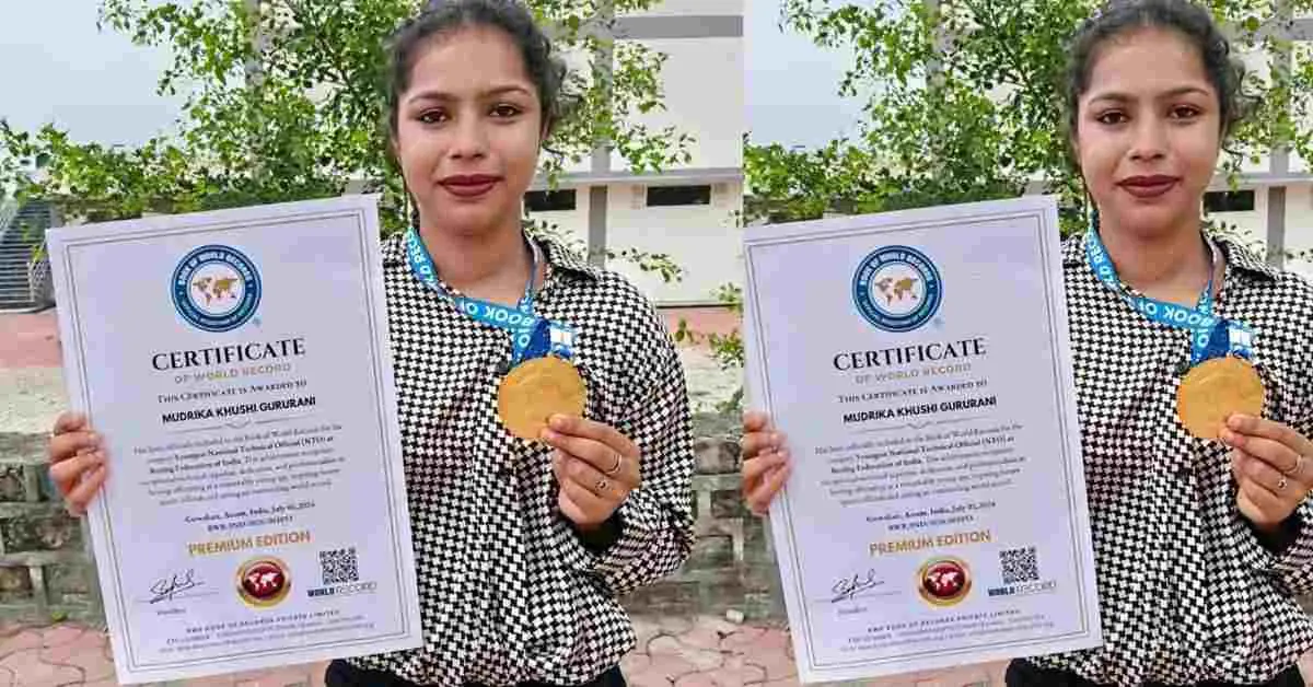 Uttarakhand news: Mudrika Khushi Gururani Haldwani passed NTO national technical officer exam world record boxing.