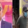 Bageshwar crime news today: gic bhatkhola principal murder case clerk naval Kishor sorari pati Champawat uttarakhand breaking news live