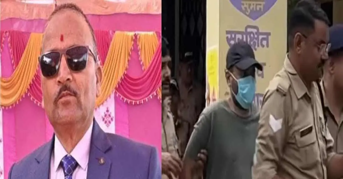 Bageshwar crime news today: gic bhatkhola principal murder case clerk naval Kishor sorari pati Champawat uttarakhand breaking news live