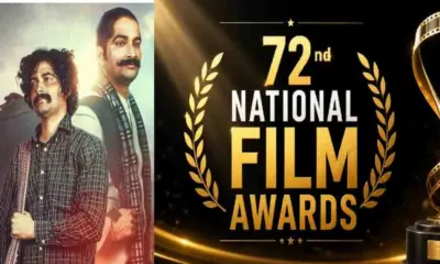 Uttarakhand news today: Garhwali film 'Dholi' wins the 72nd National Film Award (Silver Lotus).