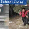 Uttarakhand school holiday news: उत्तराखण्ड 2 जिलों में सोमवार 20 जुलाई को स्कूल बंद
