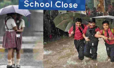 Uttarakhand school holiday news: उत्तराखण्ड 2 जिलों में सोमवार 20 जुलाई को स्कूल बंद