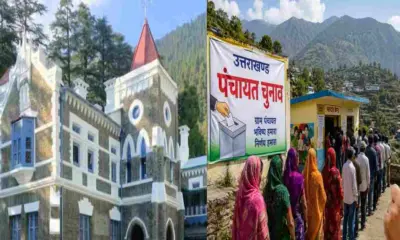 Uttarakhand news today: nainital High Court strict against Panchayat election winners on dual double voter list