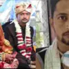 Madhya Pradesh news: ratlam Instagram Love Marriage Wife Accused of Divorce After Husband's Cancer