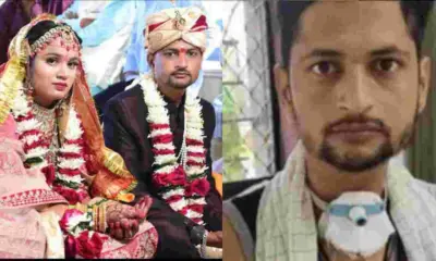 Madhya Pradesh news: ratlam Instagram Love Marriage Wife Accused of Divorce After Husband's Cancer
