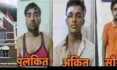 Ankita Bhandari Murder Case update: Uttarakhand High Court Denies Bail Relief to Pulkit Arya and Saurabh Bhaskar, Next Hearing on August 10