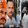 Haldwani News Today: gaulapar okhalkanda Bisht family mother and two sons died due to suffocation.