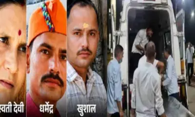 Haldwani News Today: gaulapar okhalkanda Bisht family mother and two sons died due to suffocation.