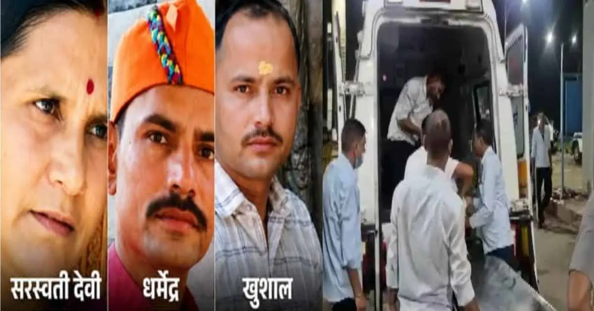 Haldwani News Today: gaulapar okhalkanda Bisht family mother and two sons died due to suffocation.