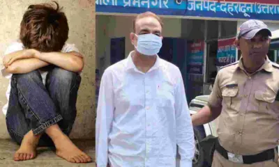 Dehradun news today: Major revelation in case of the Dehradun school manager principal brutal assault on a student.