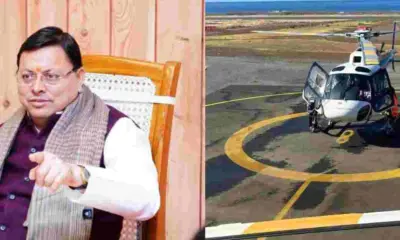 New Helipads to Be Built Across Uttarakhand as dhami Government Clears ₹51 Crore Development Package