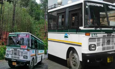Uttarakhand roadways news: uttarakhand roadways festival scheme UTC online ticket booking fare discounts