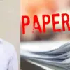 Uttarakhand UTU Paper Leak: Assistant Professor Dr. Ashish Kumar Gupta Dismissed After Exam Paper Leak
