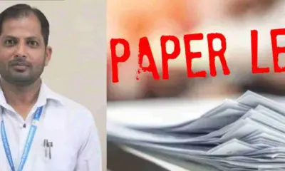Uttarakhand UTU Paper Leak: Assistant Professor Dr. Ashish Kumar Gupta Dismissed After Exam Paper Leak