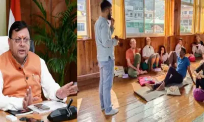 Uttarakhand News Live: Honorarium for yoga instructors to increase; recruitment AYUSH Department.