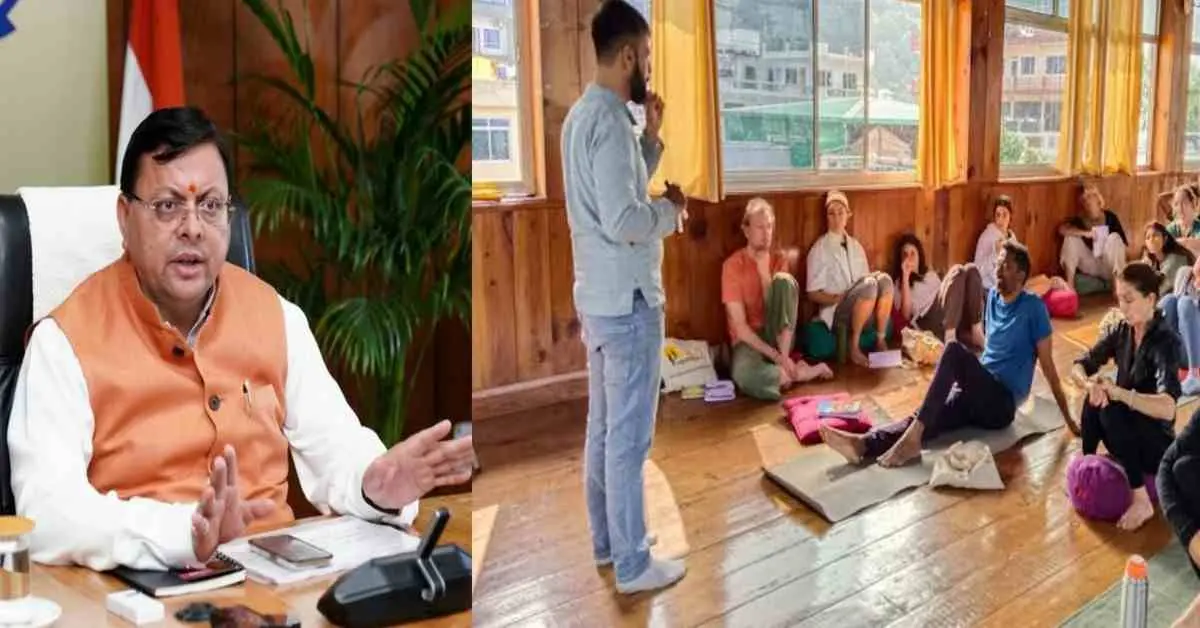 Uttarakhand News Live: Honorarium for yoga instructors to increase; recruitment AYUSH Department.