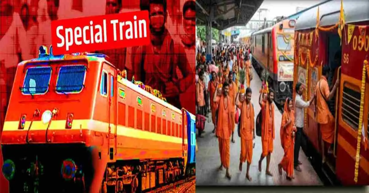 Uttarakhand Kanwar Mela 2026: haridwar kanwar yatra 6 Kanwariya special trains to run from starting July 30.