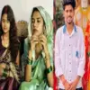 Viral marriage news today: 3 sisters from Amroha social media influencers 'Rajput Girls' marriage single groom