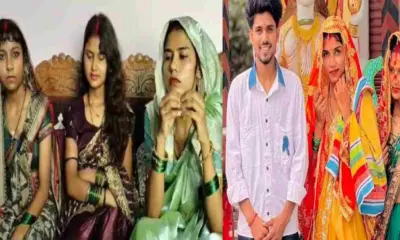 Viral marriage news today: 3 sisters from Amroha social media influencers 'Rajput Girls' marriage single groom