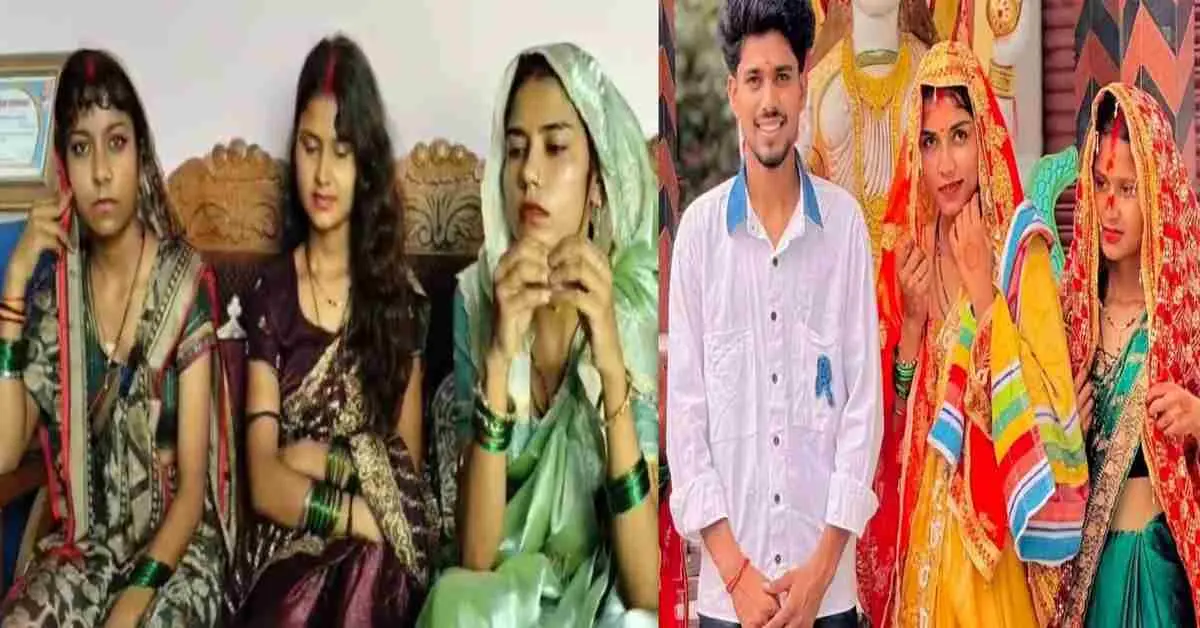 Viral marriage news today: 3 sisters from Amroha social media influencers 'Rajput Girls' marriage single groom