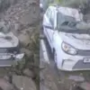 Chamoli News Today: Debris fell onto a car parked by the roadside amidst heavy rain in Pokhari uttarakhand news live.