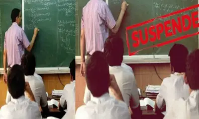 Uttarakhand teacher news: Teacher found absent from primary school dhari inspection in Nainital suspended.