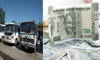 Uttarakhand Roadways news today: Dearness Allowance Uttarakhand Roadways employees DA increased.