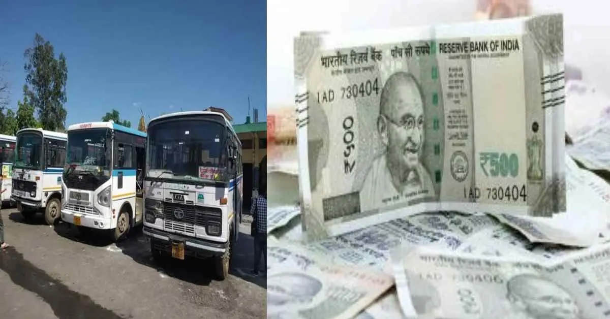 Uttarakhand Roadways news today: Dearness Allowance Uttarakhand Roadways employees DA increased.