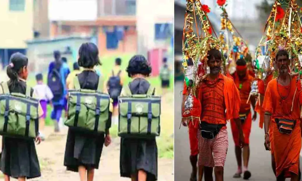 Haridwar school closed today: uttarakhand school news haridwar school closed 2026 kanwar yatra mela