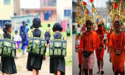 Haridwar school closed today: uttarakhand school news haridwar school closed 2026 kanwar yatra mela