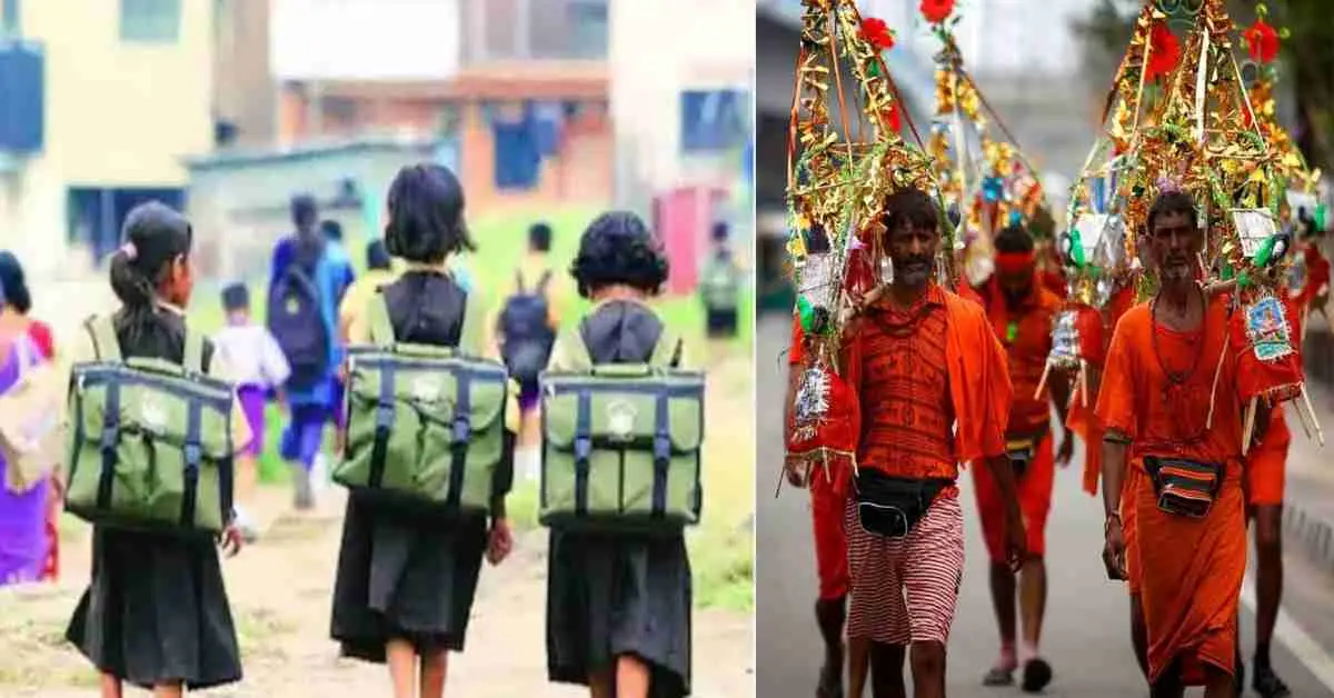 Haridwar school closed today: uttarakhand school news haridwar school closed 2026 kanwar yatra mela