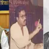 Dharmendra Pradhan Biography: Dharmendra Pradhan BJP NEET paper leak protest resign net worth political journey.