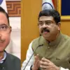 Prahlad Joshi Education Minister : Dharmendra Pradhan resignation; Prahlad Joshi becomes Education Minister.